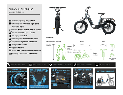 Guava Buffalo Utility Bikes